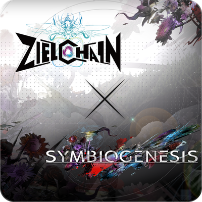 ZIELCHAIN × SYMBIOGENESIS Collaboration NFT