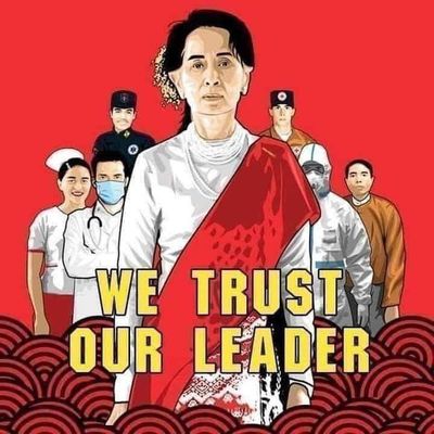 We Trust Our Leader