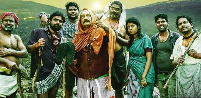 சித்த வைத்தியரை ஊரைவிட்டு ஒதுக்கி வைத்த கிராமத்தினர் ! “வெள்ளிமலை” திரைப்படத்தின் விமர்சனம்