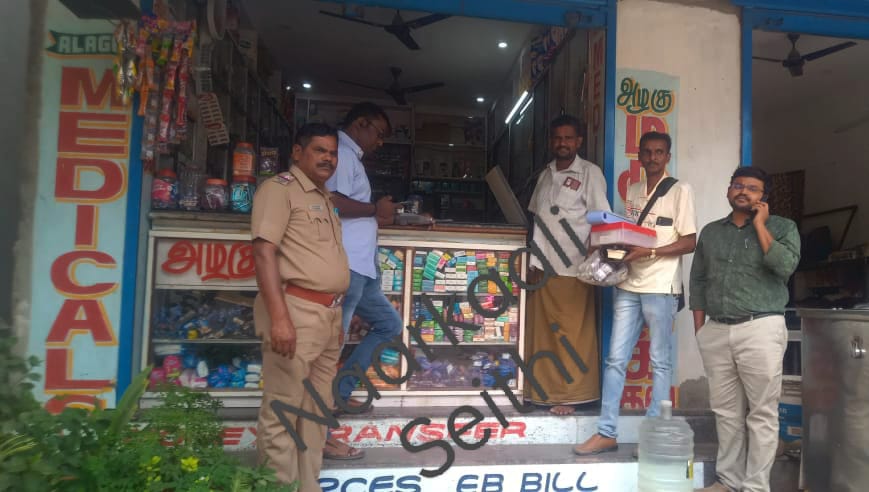 உரிமம் இல்லாமல் உயிரோடு விளையாடிய மருந்துக்கடைகளுக்கு சீல் !
