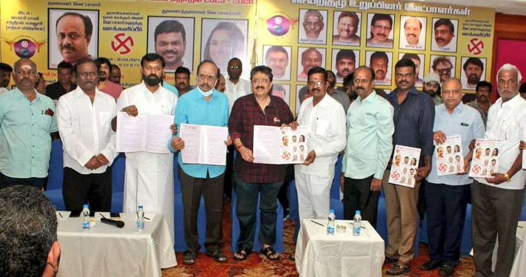 சர்ச்சைகள் நிறைந்த சங்கமாக மாறிய தயாரிப்பாளர்கள் சங்கம்