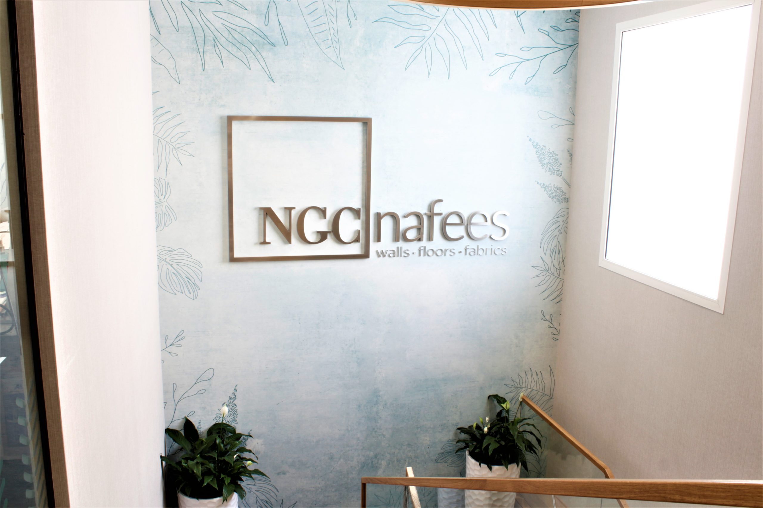 Supplier (Agent/Dealership) in United Arab Emirates: NGC Nafees - Love That  Design