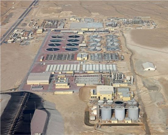 Jebel Ali Sewage Treatment Plant header image 2