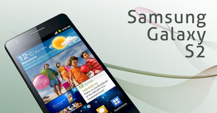 Cheapest Samsung Galaxy S2 Repair