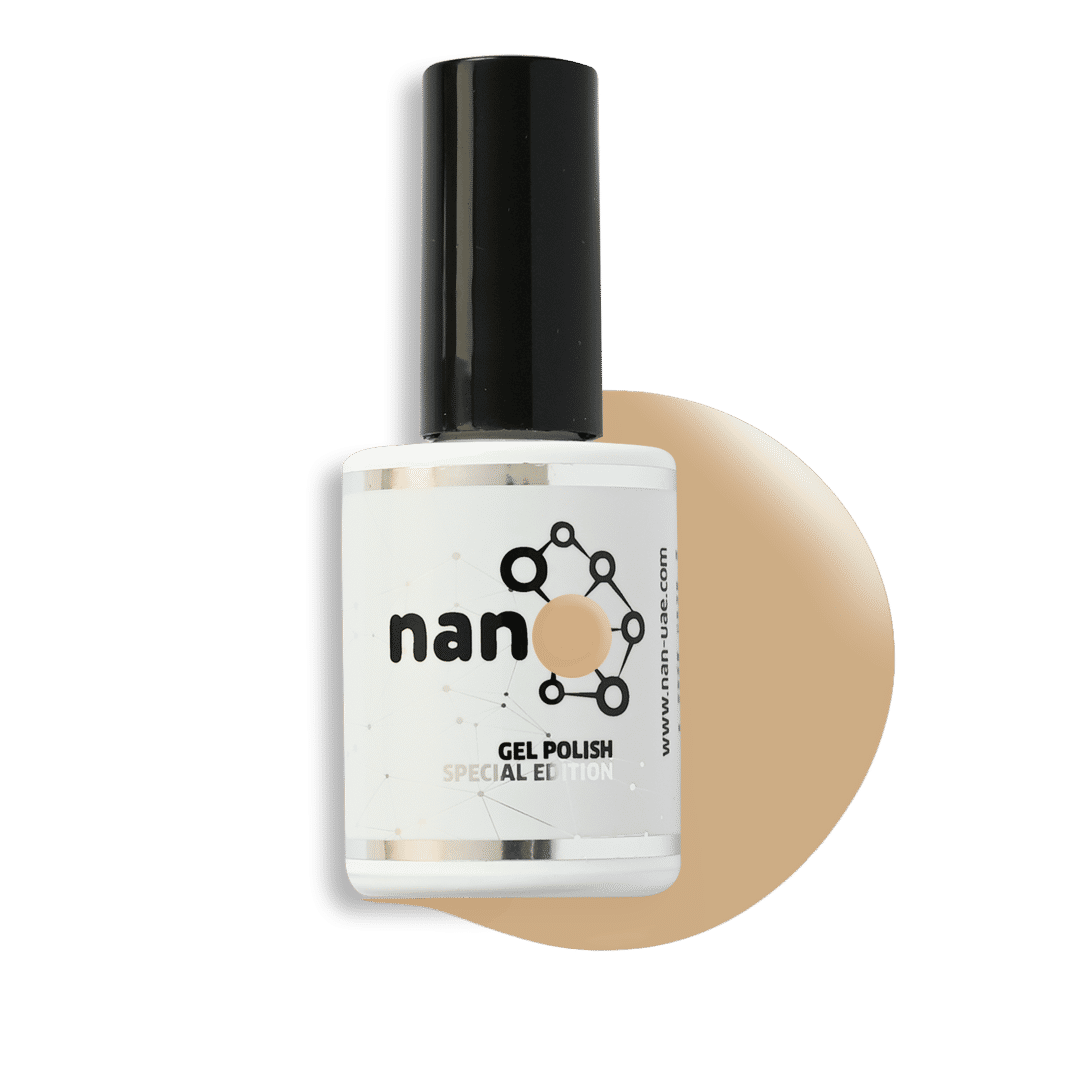 Nano UAE nano-uae