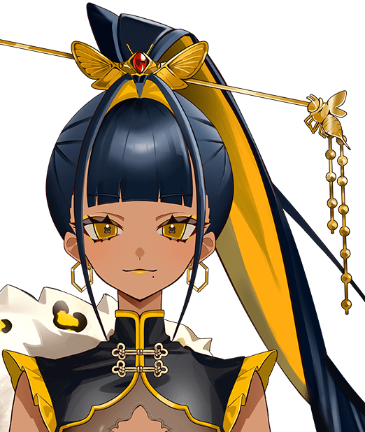 アンバー･ホーネット