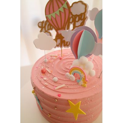 [46] Happy Sky_Pink 3