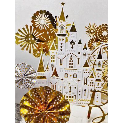 [43] Golden Castle 3