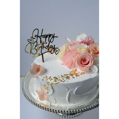 [87] Mom's birthday cake 1