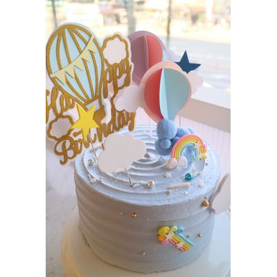 [45] Happy Sky_Blue 2