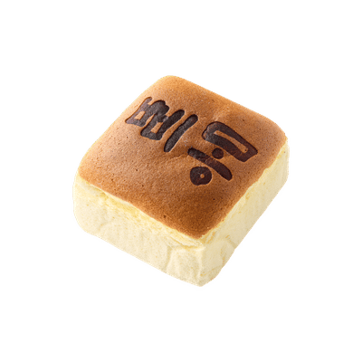 수플레 케이크 1