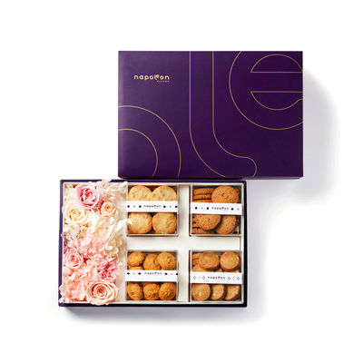 Flower Box Set D 1