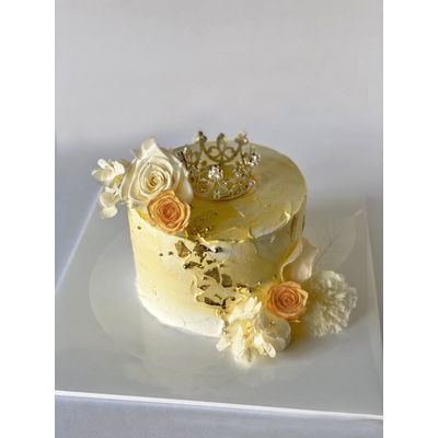 [50] Bridal Shower_Yellow 1