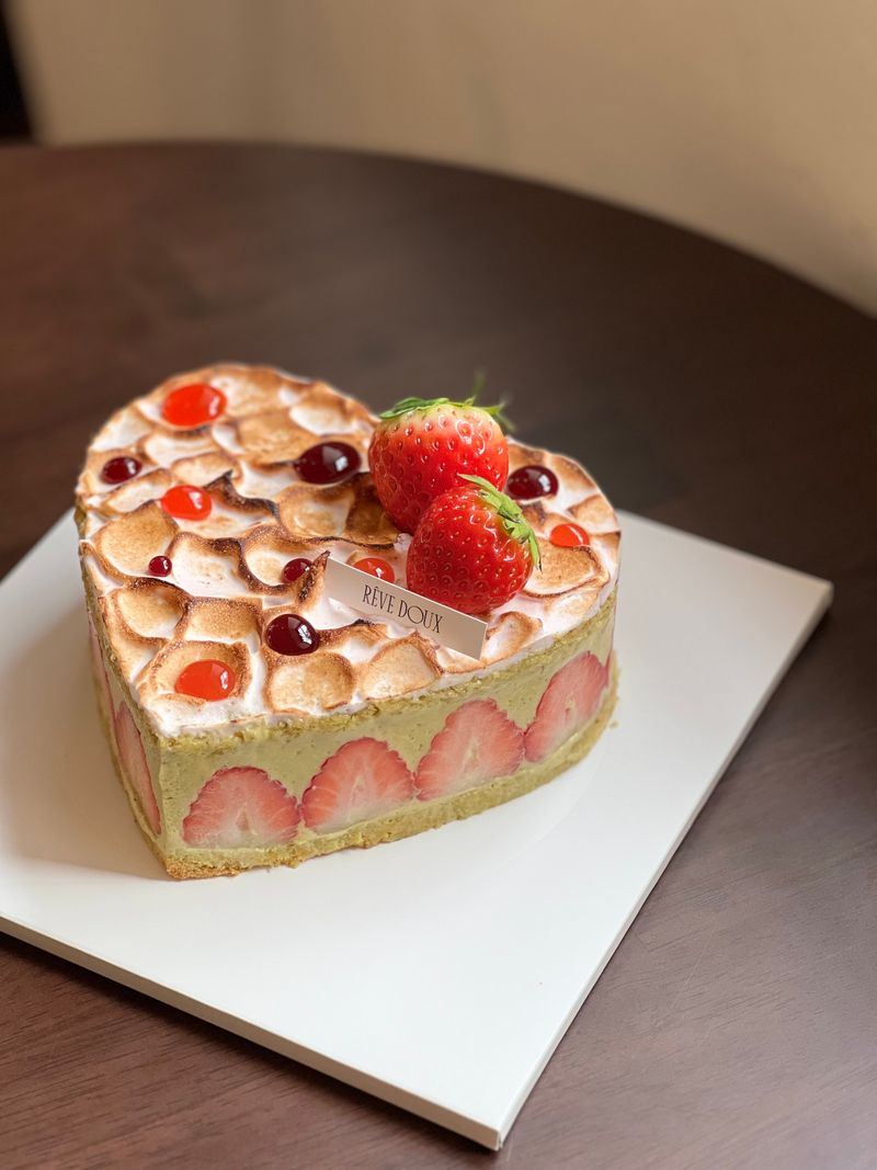 Fraisier_프레지에