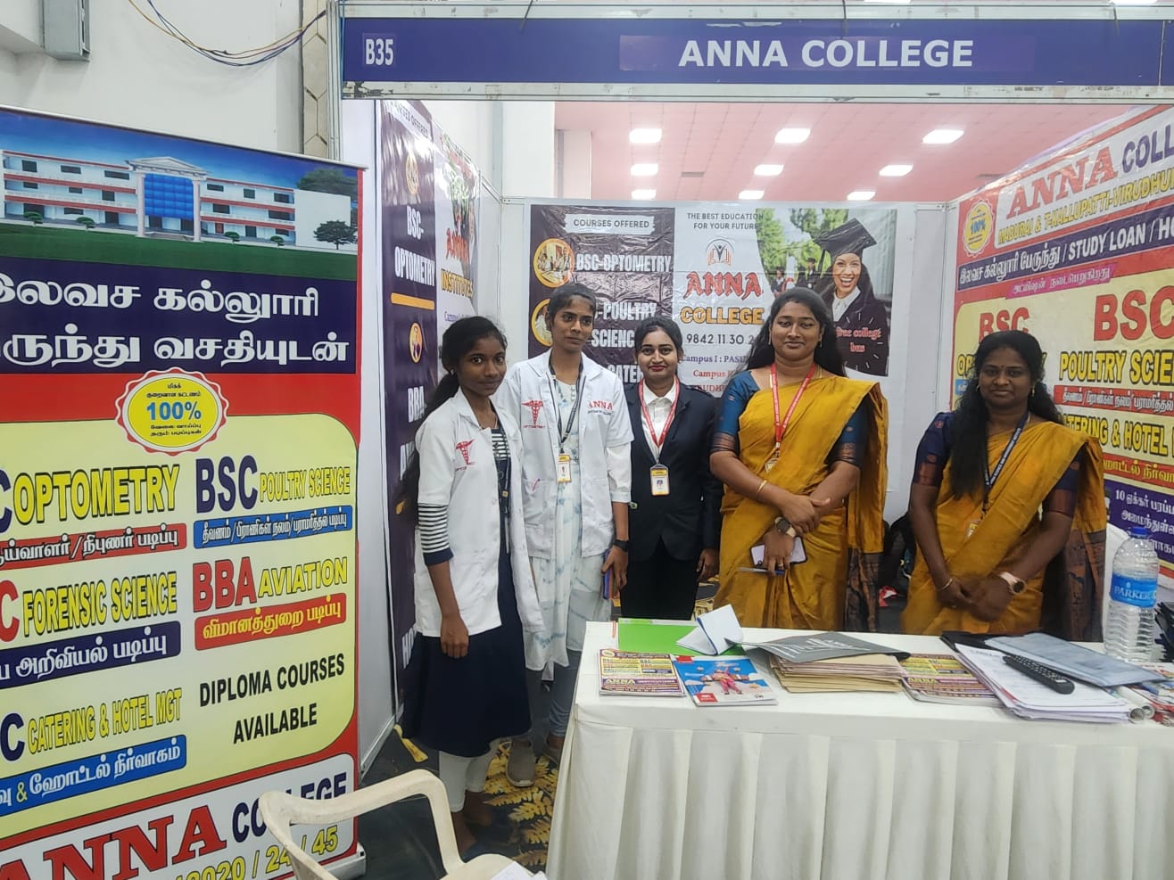 Anna College Student