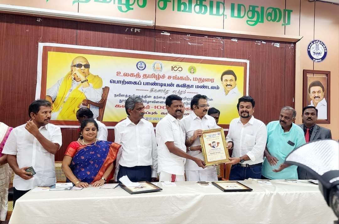 Anna College Student