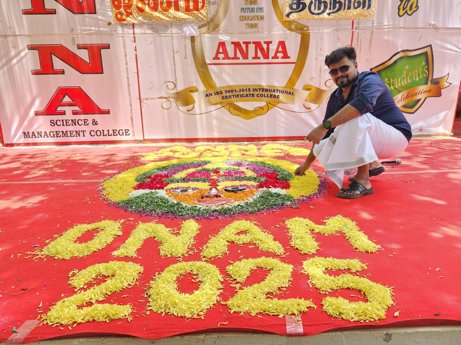Pongal Event Photo