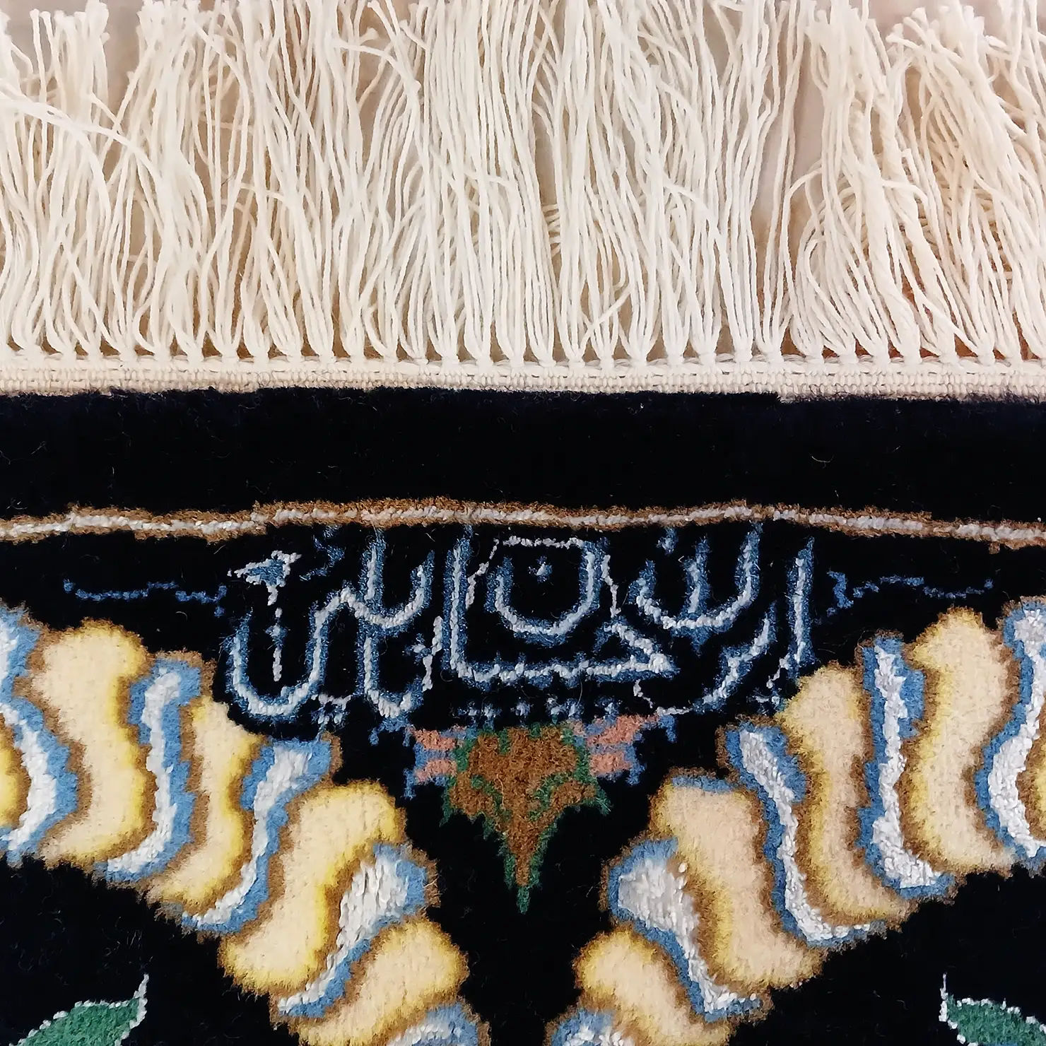 farsh-dastbaft-nain-sormei-khas-dia255cm-6la-1101-4