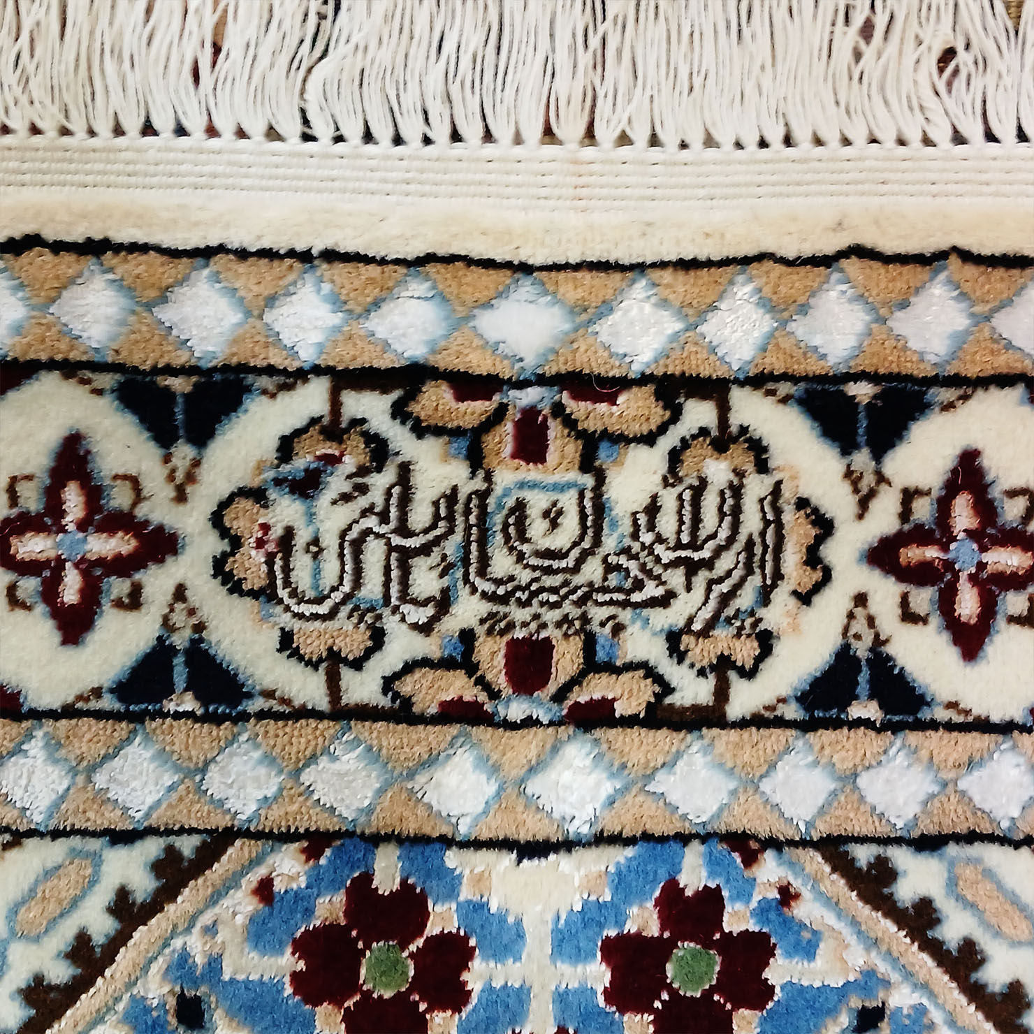 farsh-dastbaft-nain-abi-joshaghan-2m-6la-6-4