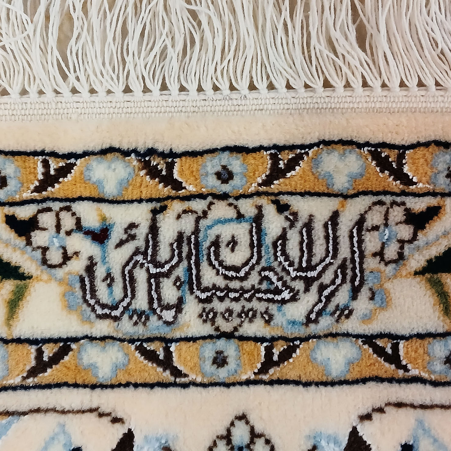farsh-dastbaft-nain-ghermez-afshan-6m-6la-1039-4