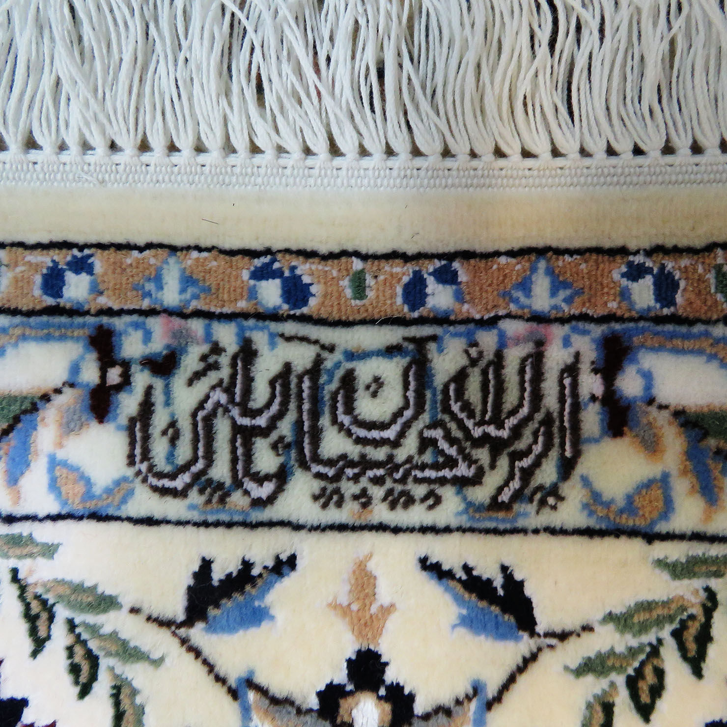 farsh-dastbaft-nain-sazabi-lachakotoranj-4m-6la-927-4