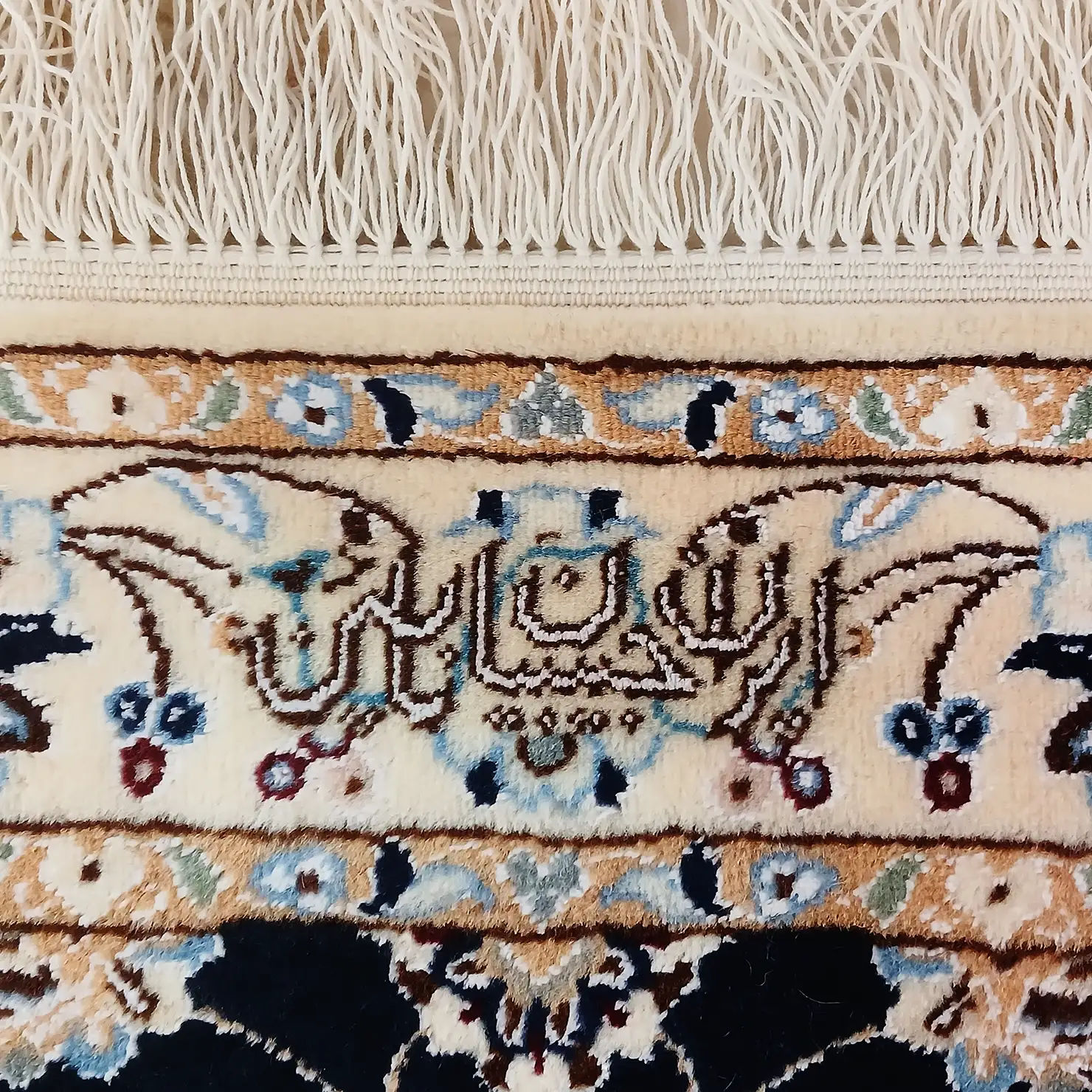 farsh-dastbaft-nain-sormei-afshan-315x85cm-6la-1085-4