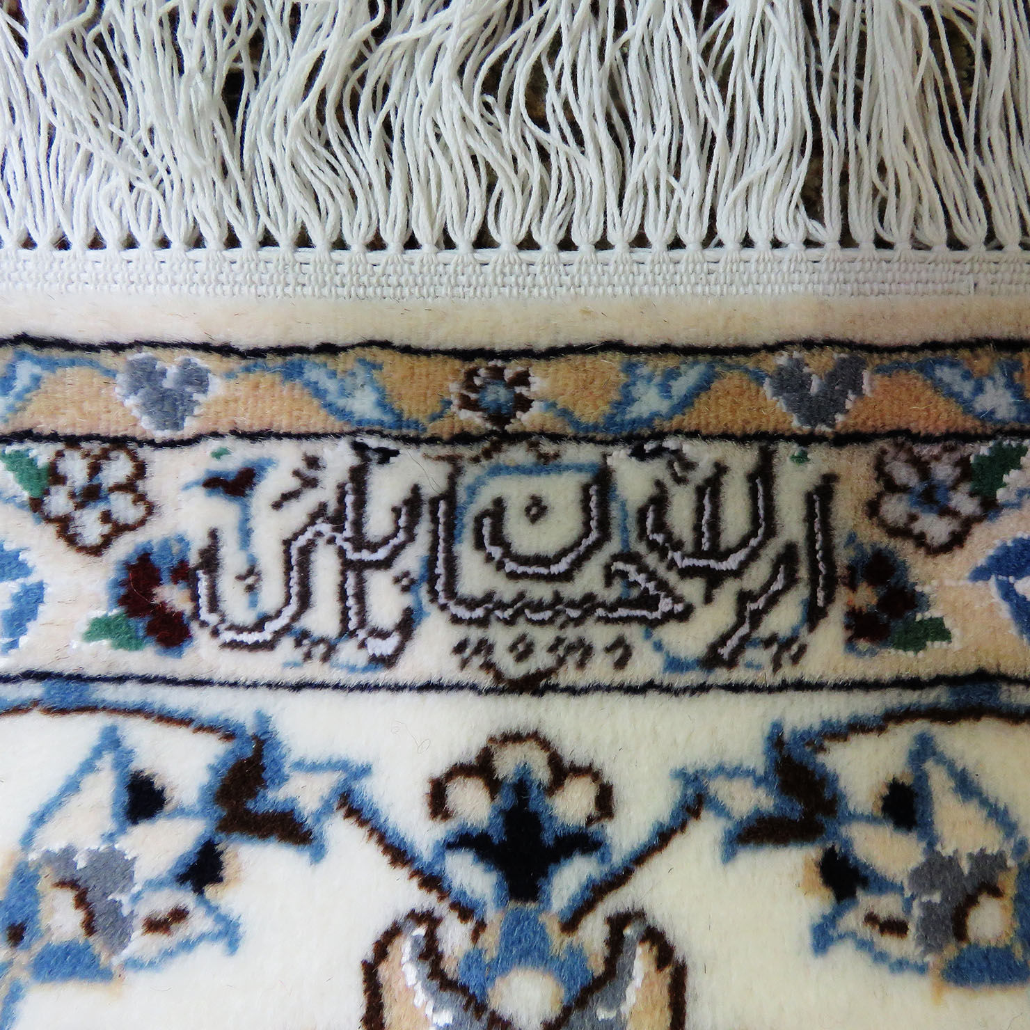farsh-dastbaft-nain-sabzabi-afshan-5m-6la-1030-4