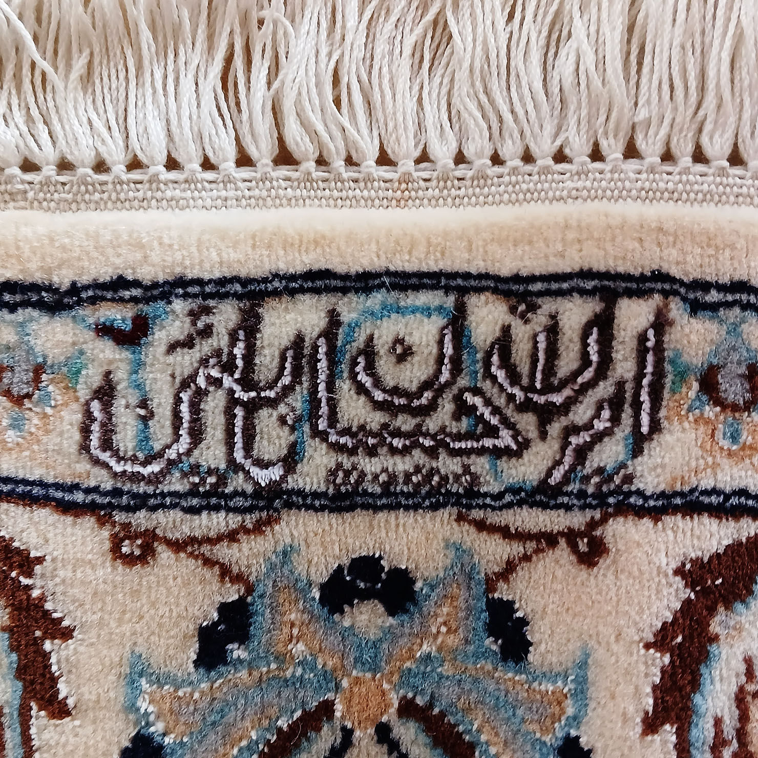 farsh-dastbaft-nain-kerm-lachak-toranj-3m-6la-1050-4