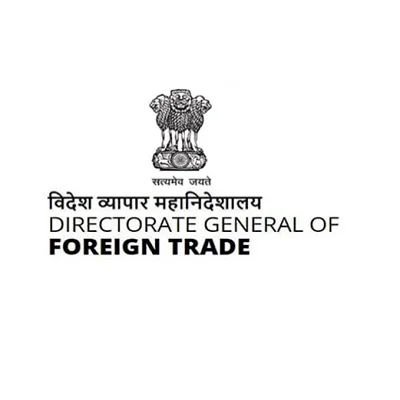 DGFT Logo