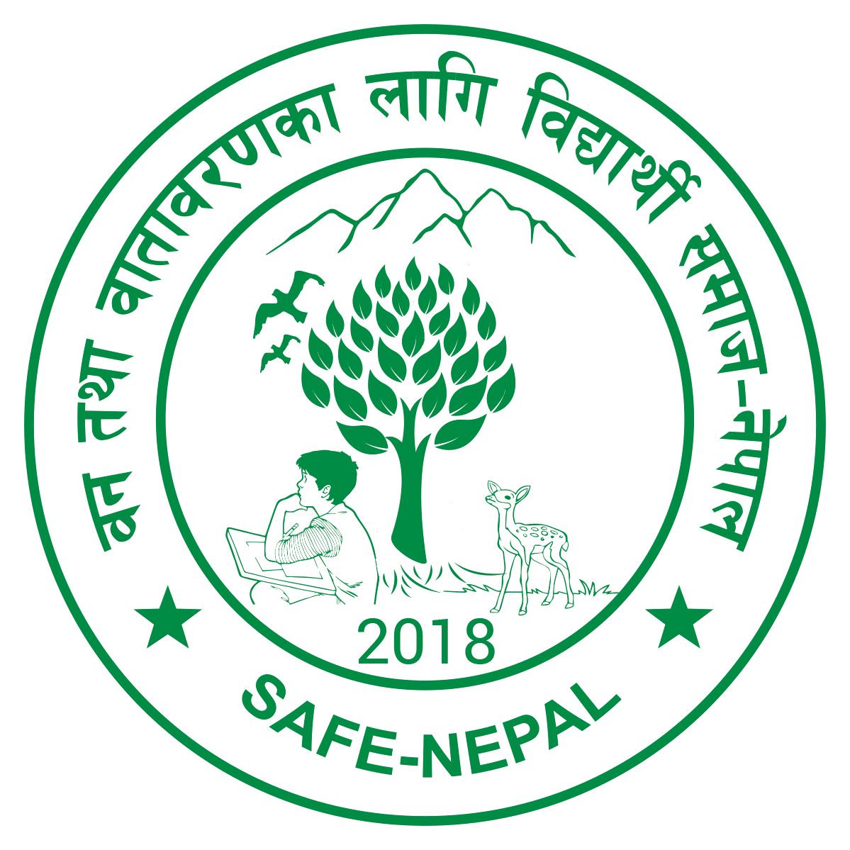 Students’ Association For Forest and Environment-Nepal (SAFE Nepal) Logo