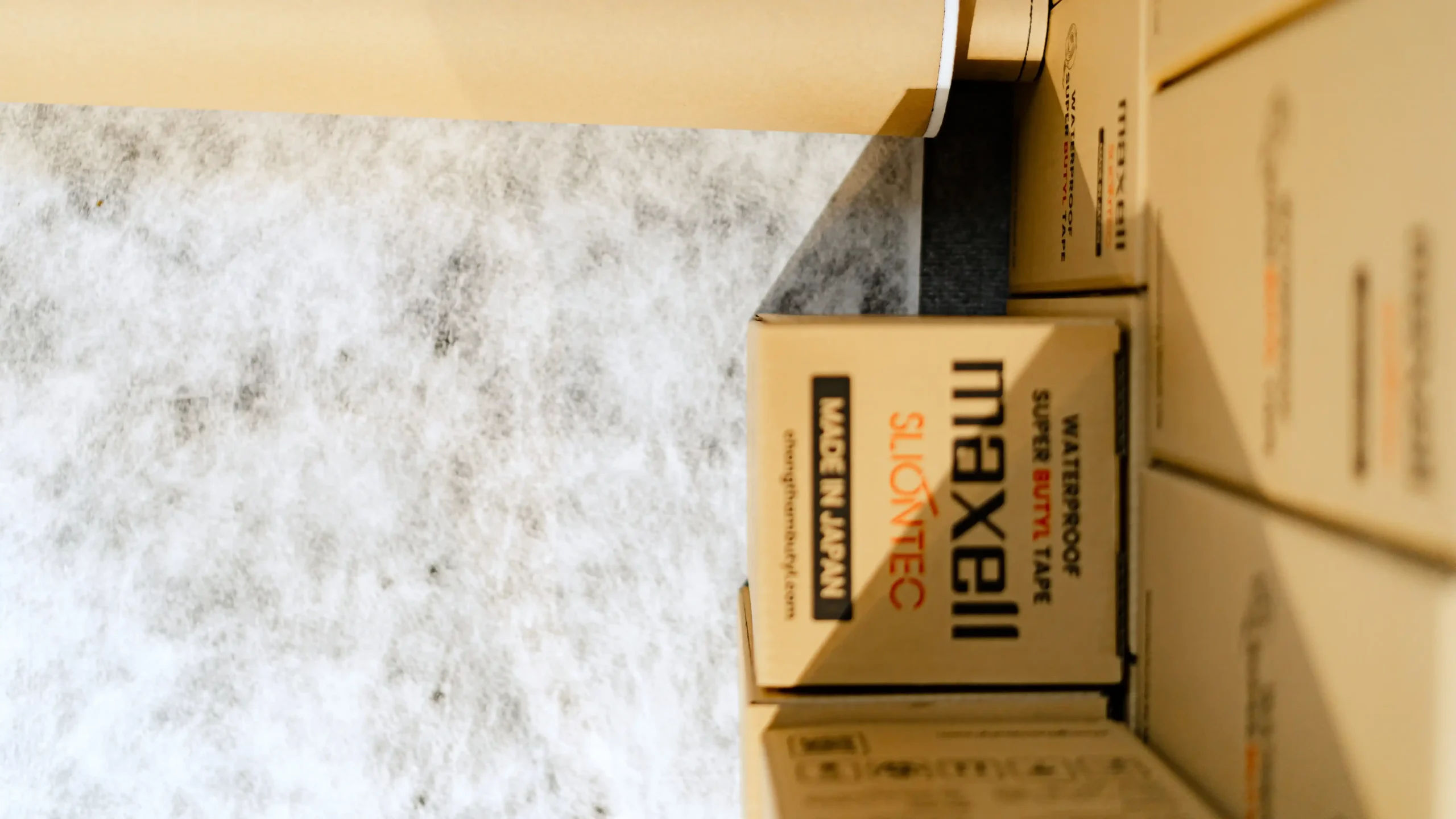 C.Space 2025-Butyl-maxell (7)