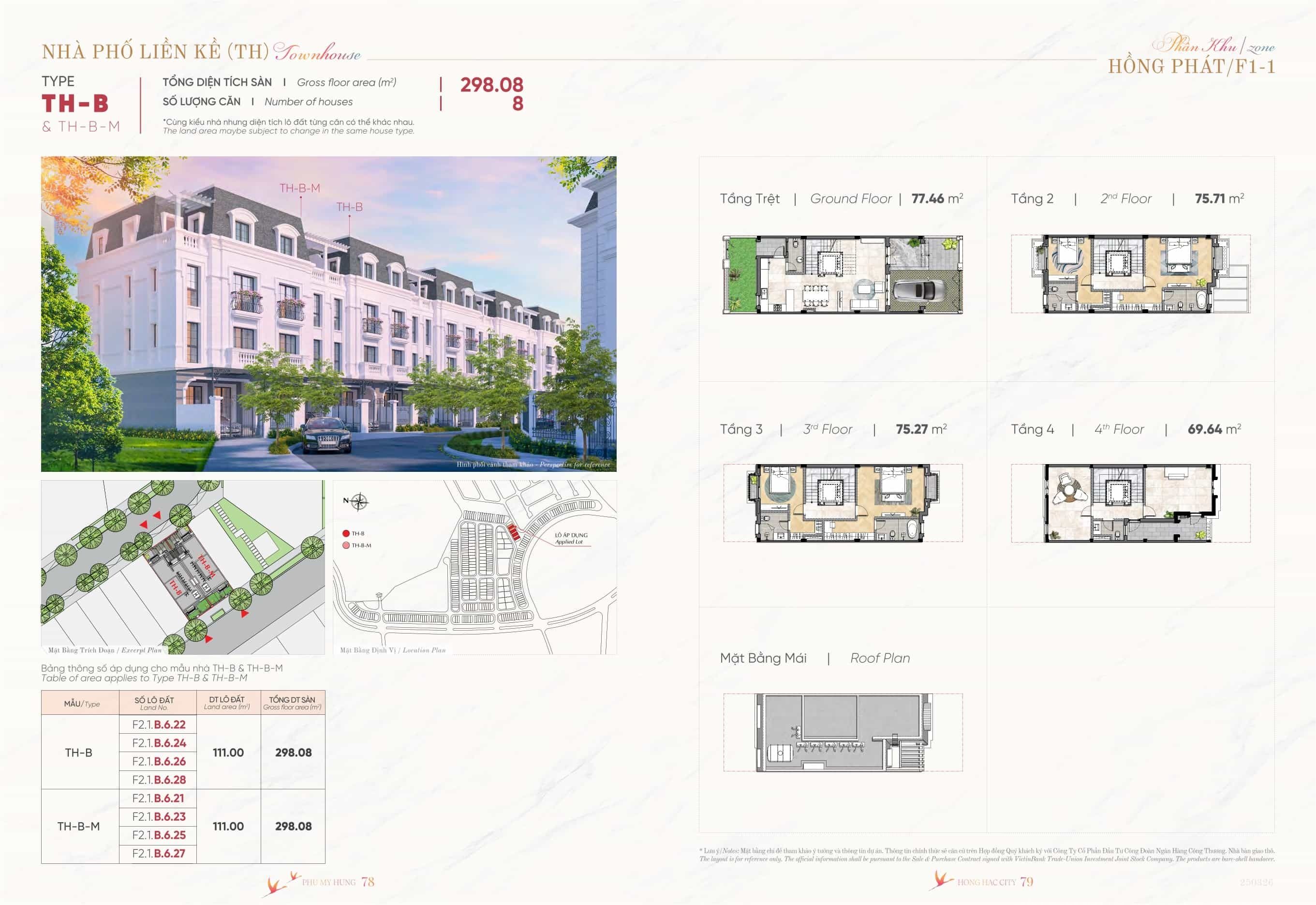 TH-B Townhouse, Hồng Hạc City