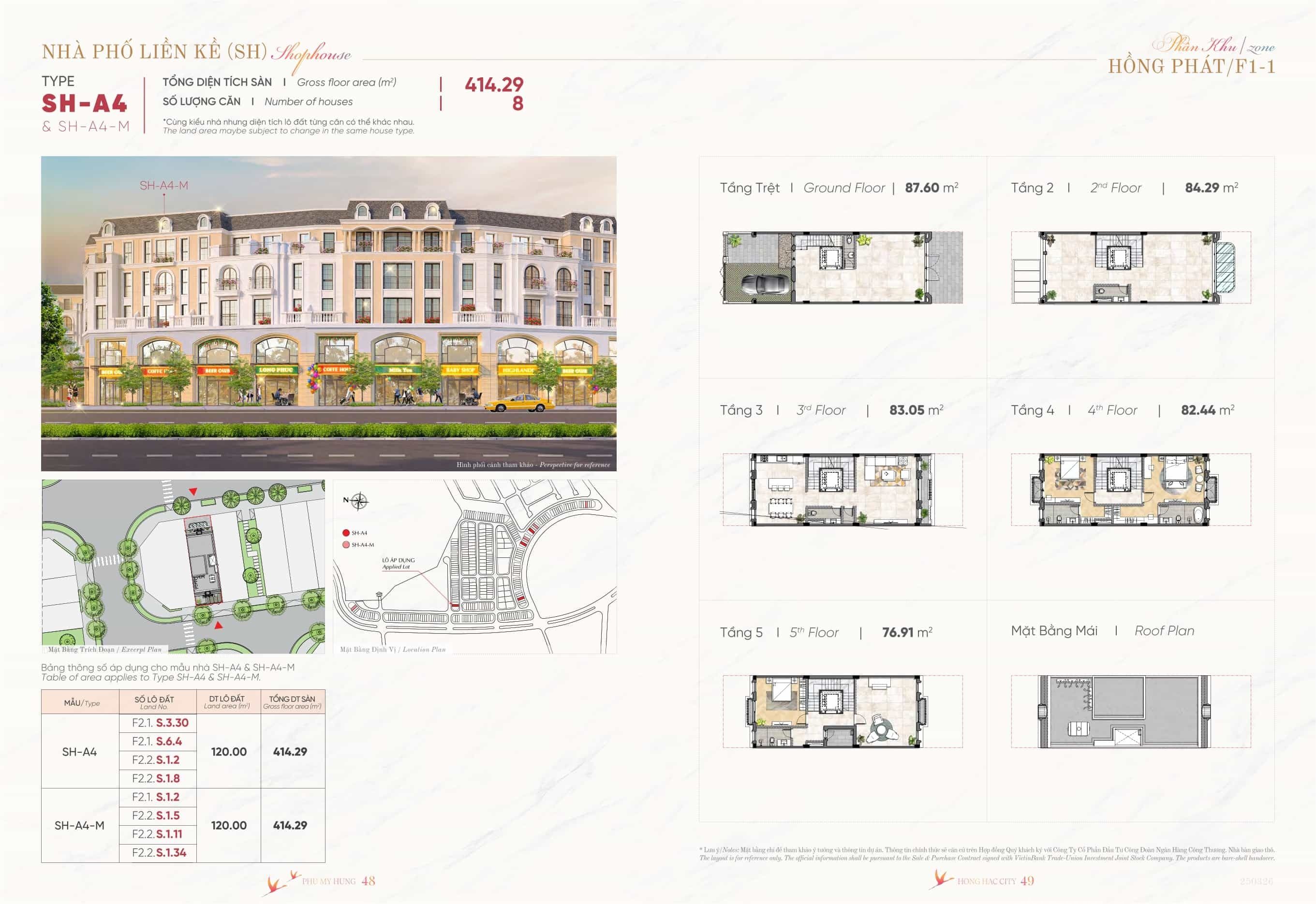 Hồng Hạc City SH-A4 Shophouse