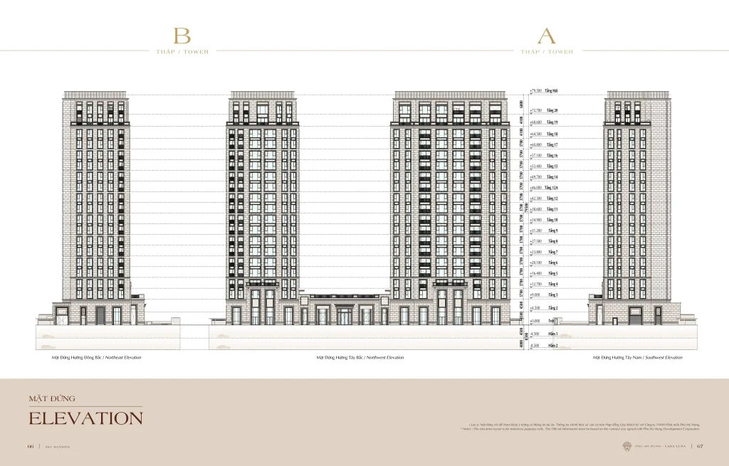 Độ cao căn hộ Casa Luna Phú Mỹ Hưng