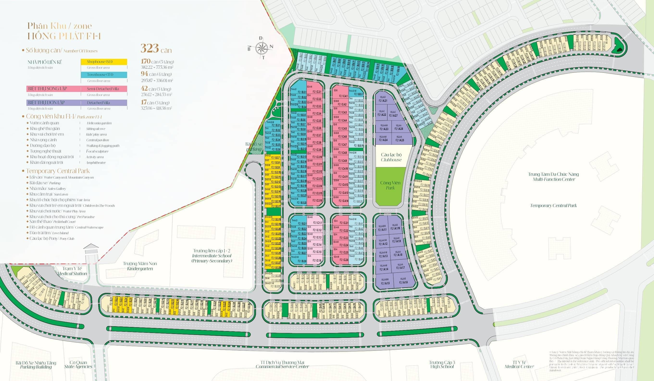 Hong Hac City project site plan