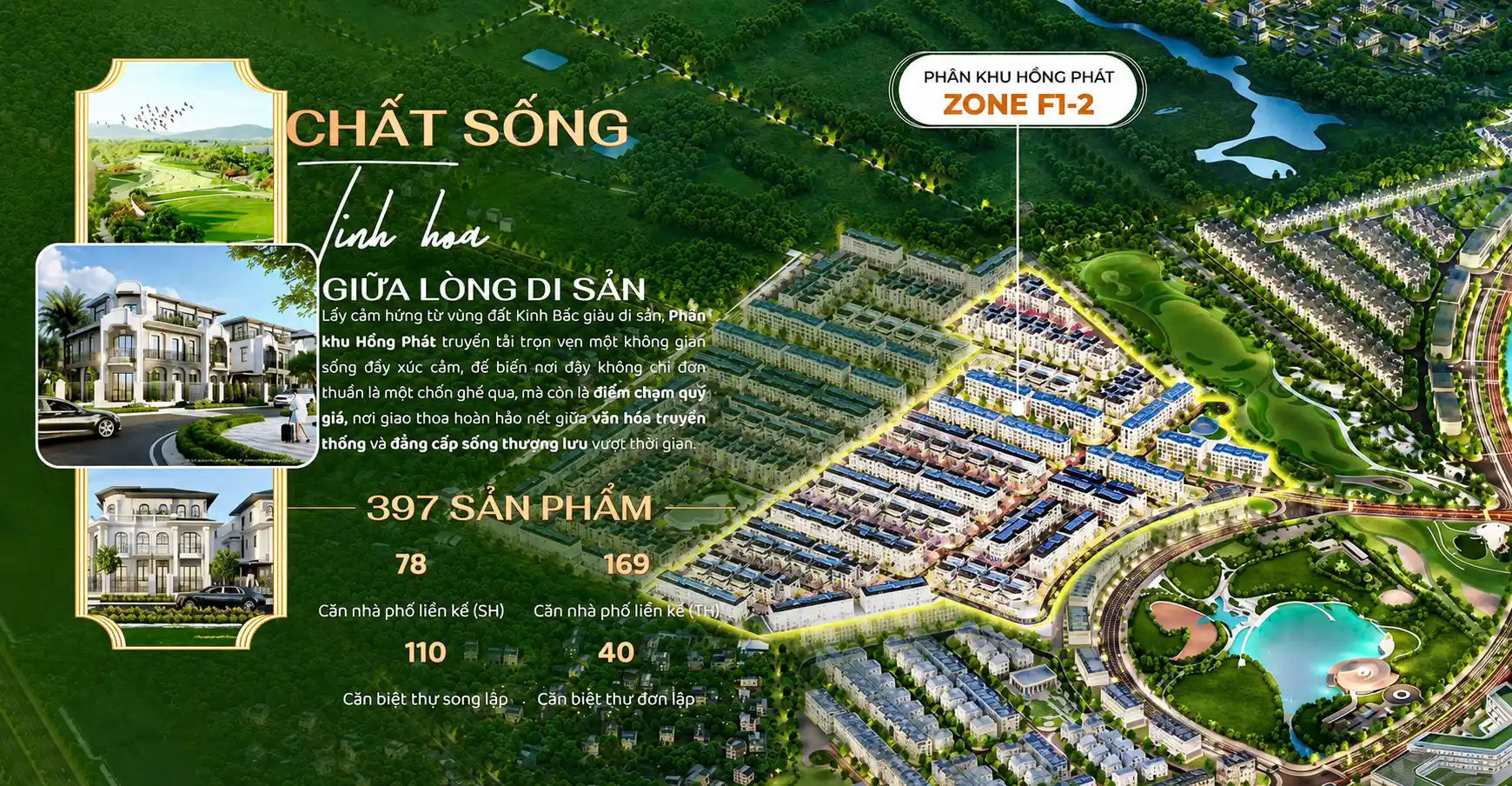 Mở bán giai đoạn 2 Hồng Hạc City Phú Mỹ Hưng (Zone F1-2)