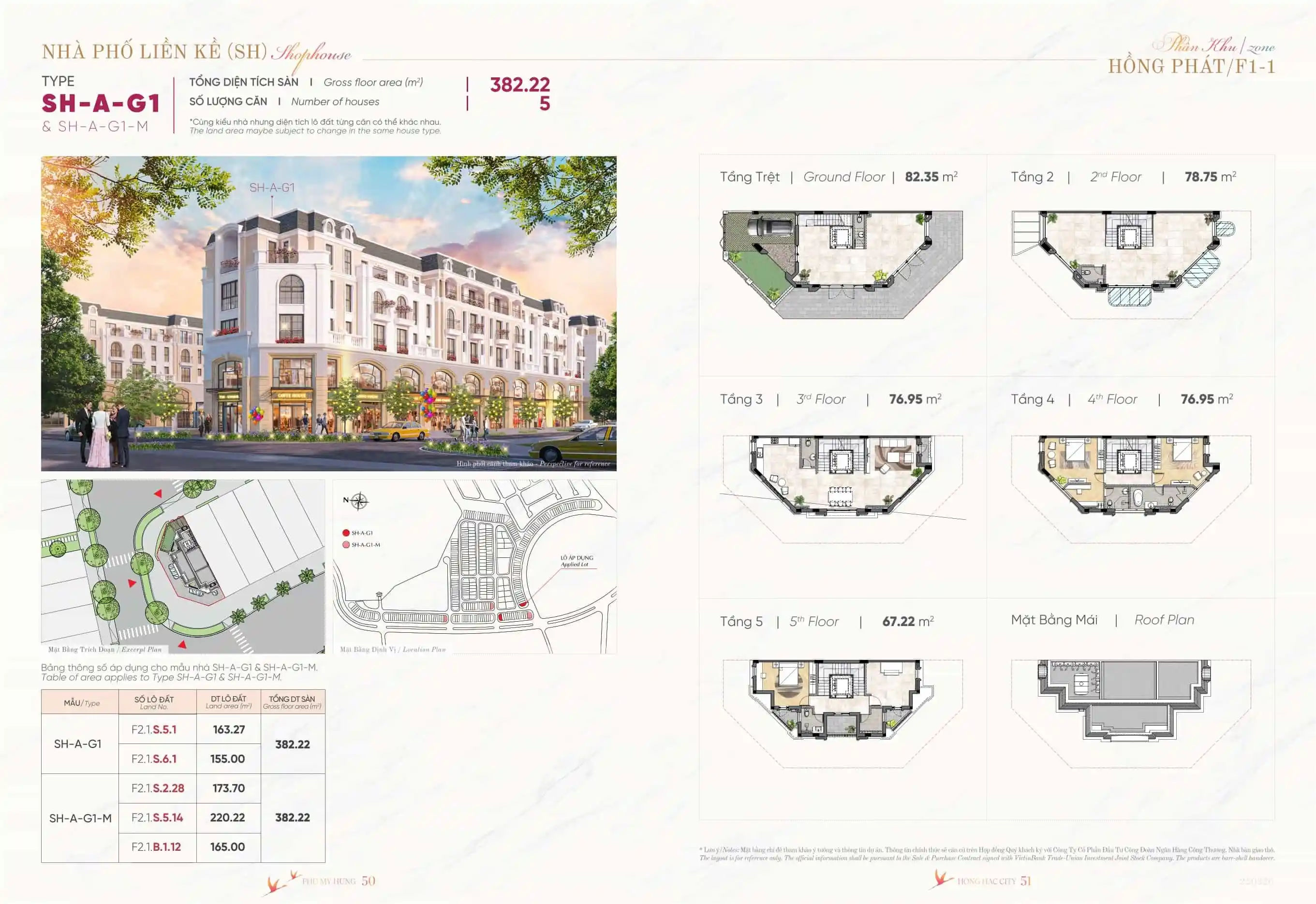 SH-A-G1 shophouse at Hồng Hạc City – corner unit