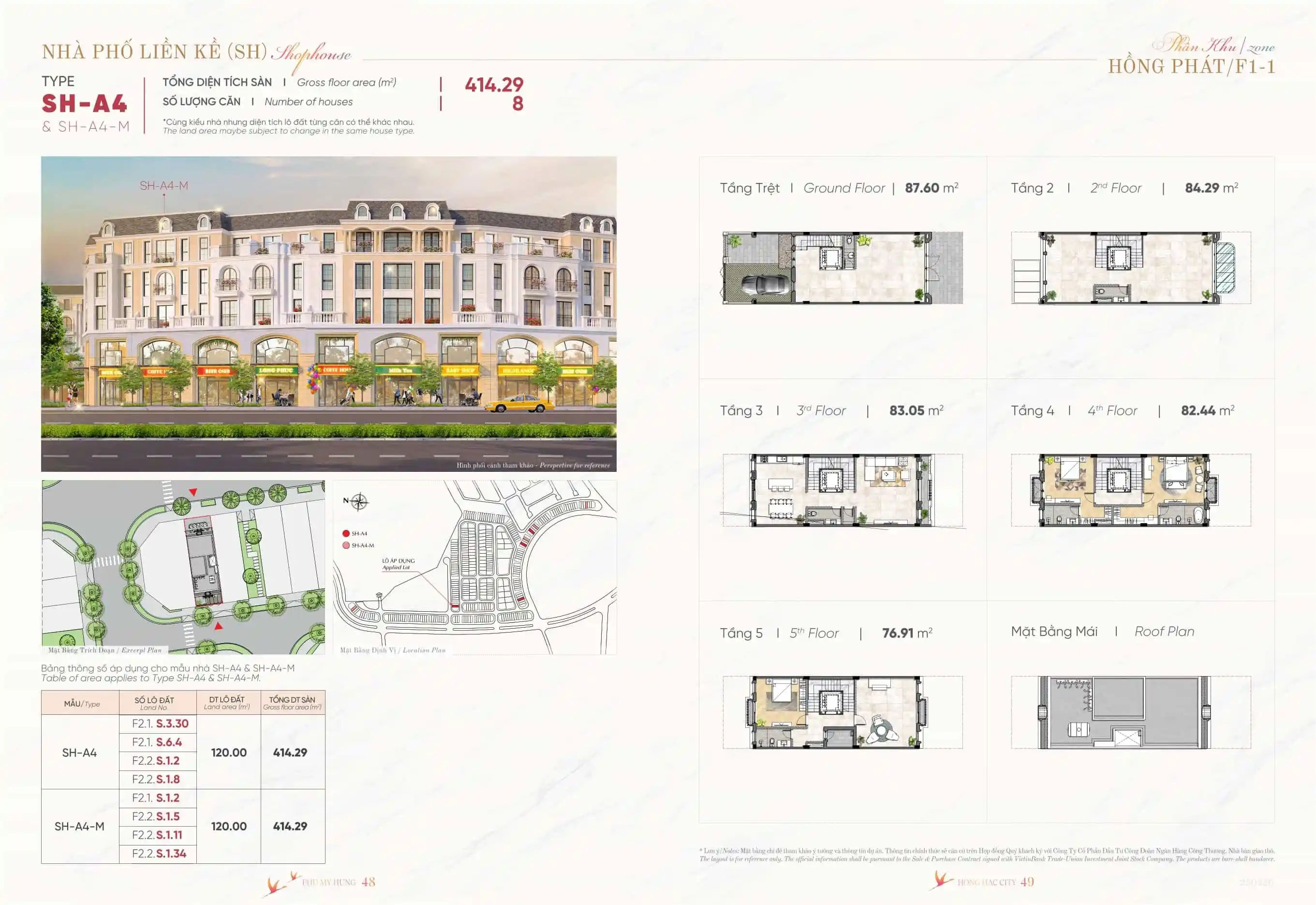 Hồng Hạc City SH-A4 Shophouse