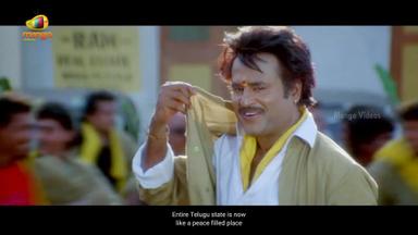 Baasha meme template