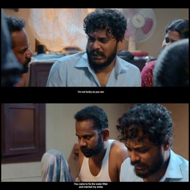 Good Night meme template with Mohan (K. Manikandan) with  (Ramesh Thilak)