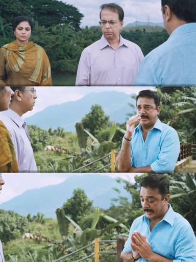 Papanasam meme template