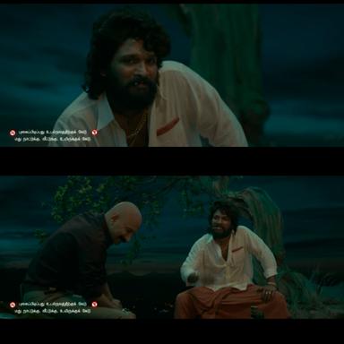 Pushpa: The Rise - Part 1 meme template with Pushpa Raj (Allu Arjun) with Kesava (Jagadeesh Bandari) with Bhanwar Singh Shekhawat (Fahadh Faasil)