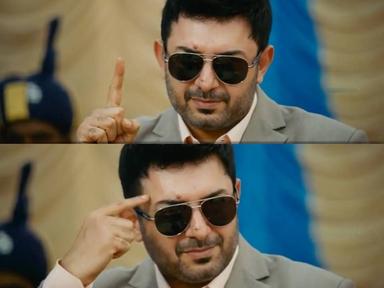 Thani Oruvan meme template with Mithran IPS (Jayam Ravi) with Dr. Siddharth Abhimanyu (Arvind Swamy)