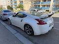 Nissan 370Z