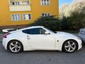 Nissan 370Z
