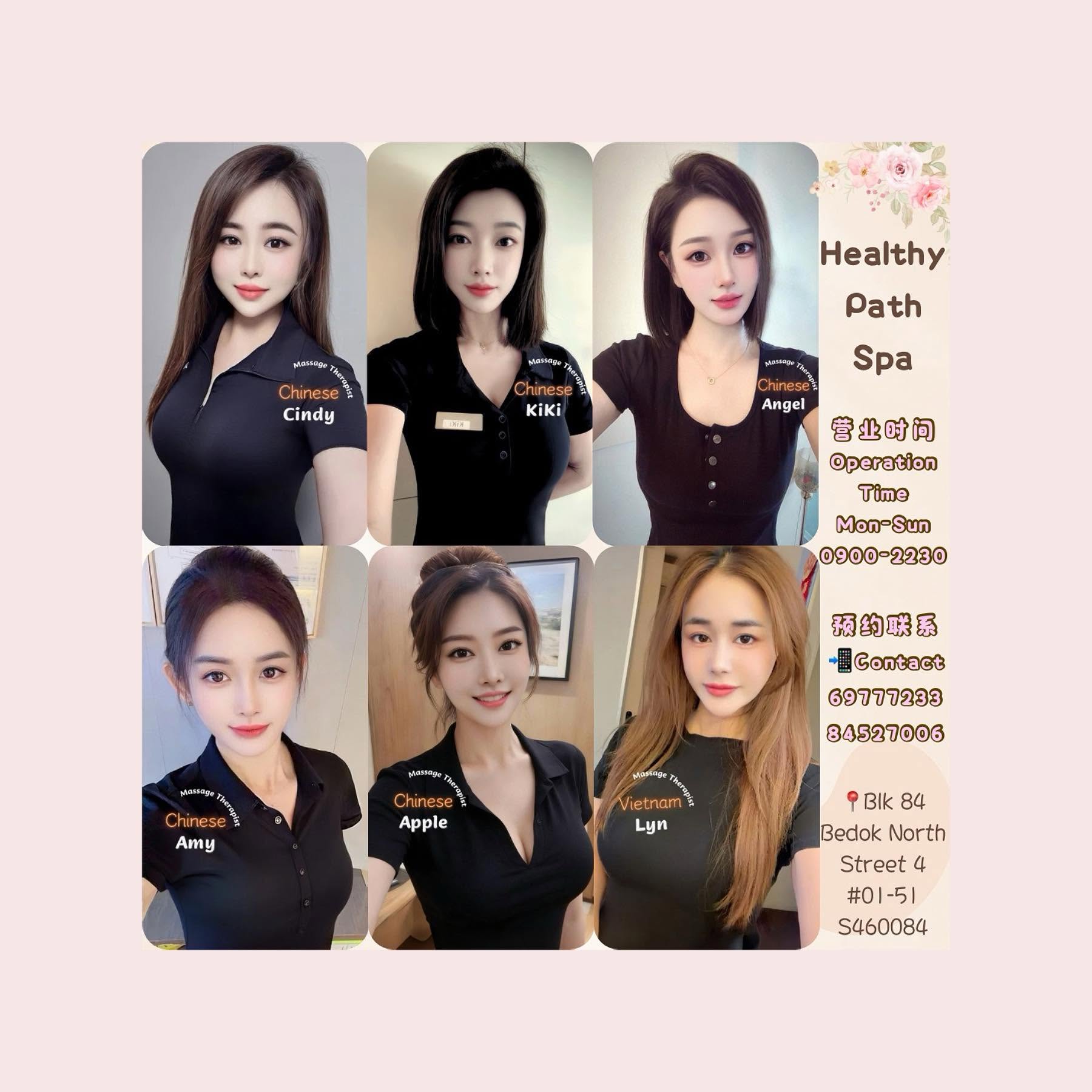 Healthy Path Spa thumbnail 1