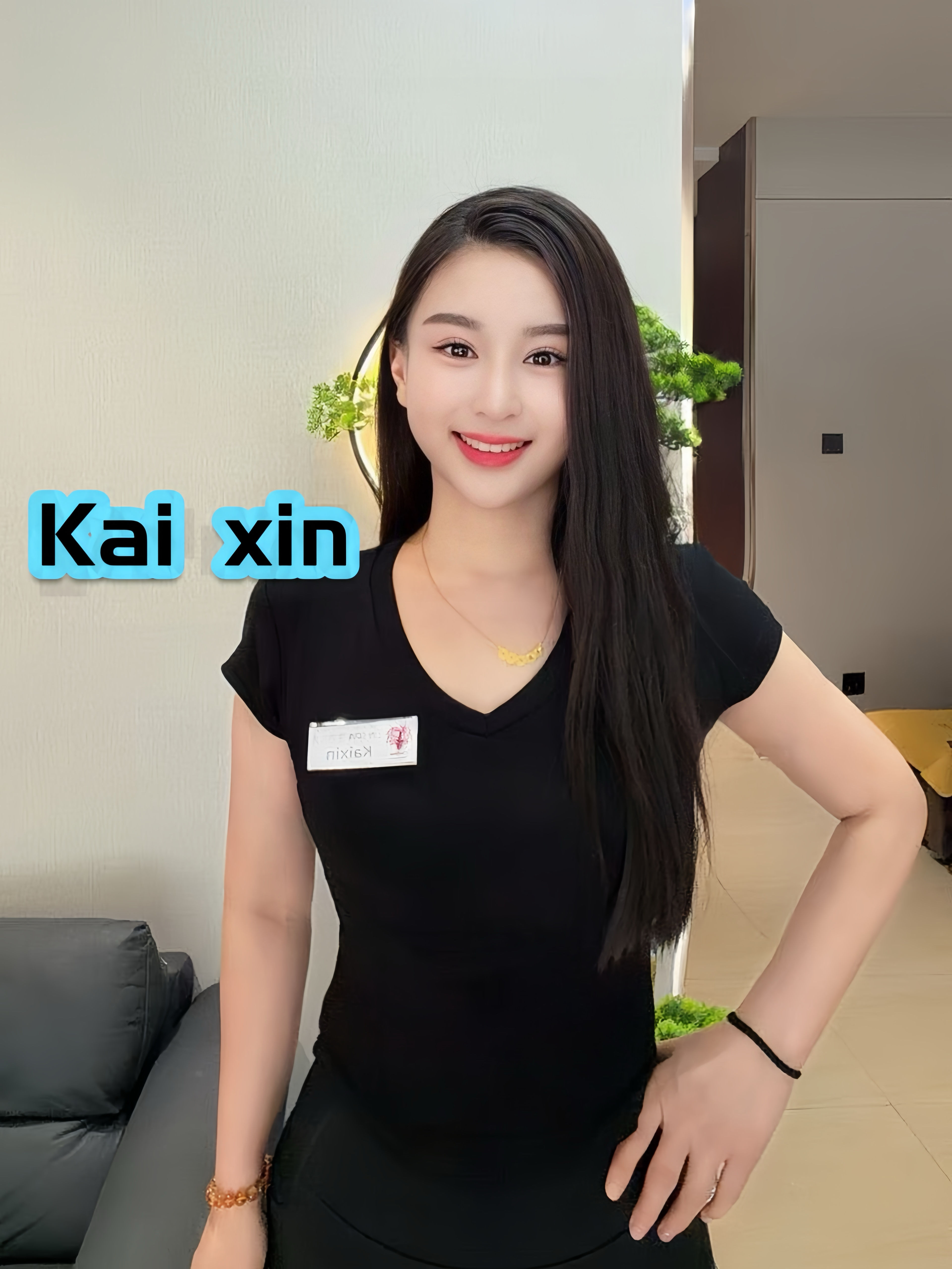 Lin Spa photo 4