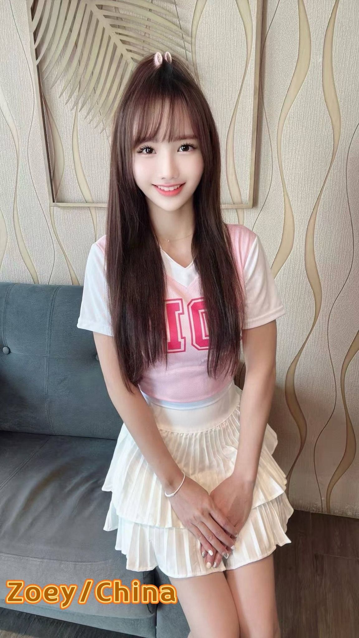 SK Spa photo 1