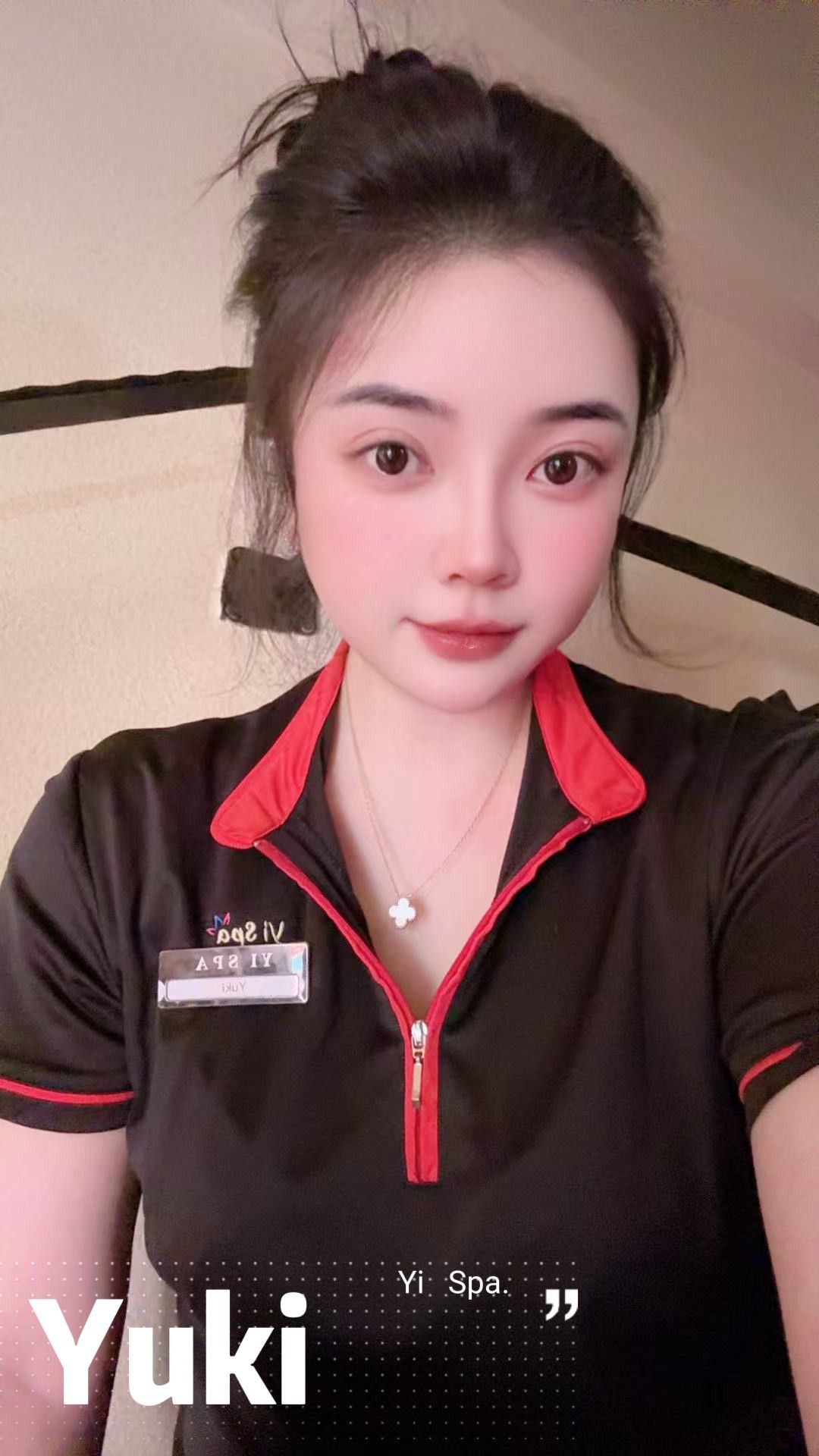 Yi Spa thumbnail 1