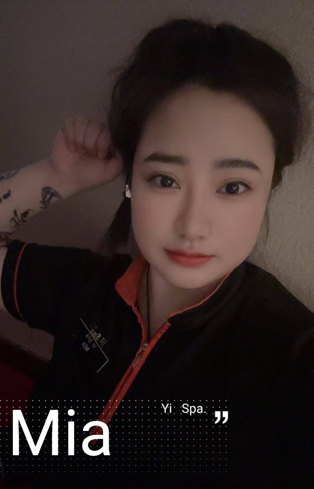 Yi Spa photo 4